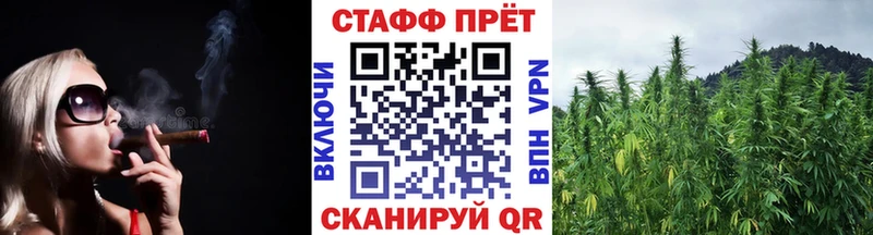 Купить наркоту Ардон Гашиш  Галлюциногенные грибы  Кокаин  Мефедрон  МАРИХУАНА 