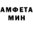 МЕТАДОН VHQ Mangifera Indica