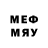 Марки NBOMe 1,8мг Sardin,OnePlus 9R