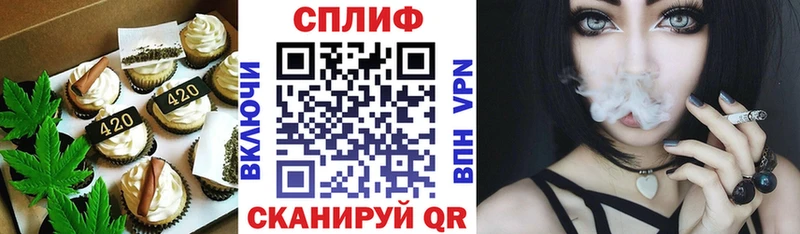 мега маркетплейс  нарко площадка состав  Ардон  Еда ТГК марихуана  наркота 