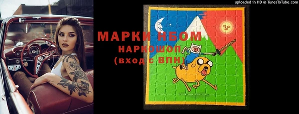 метадон Алексеевка