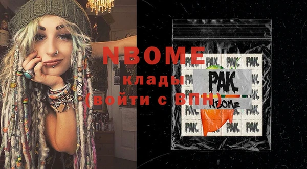 герыч Алзамай