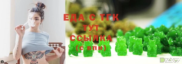 круглые Волоколамск