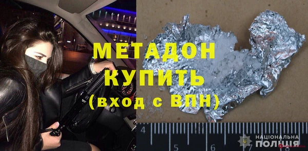 герыч Алзамай