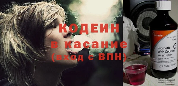 метадон Алексеевка
