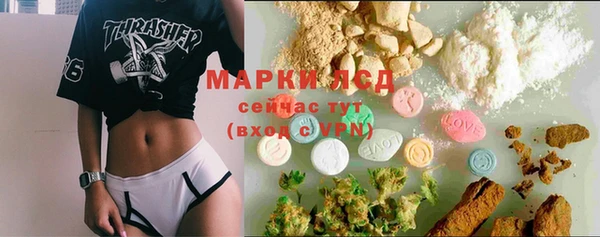 герыч Алзамай