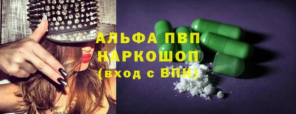 дмт Алексин