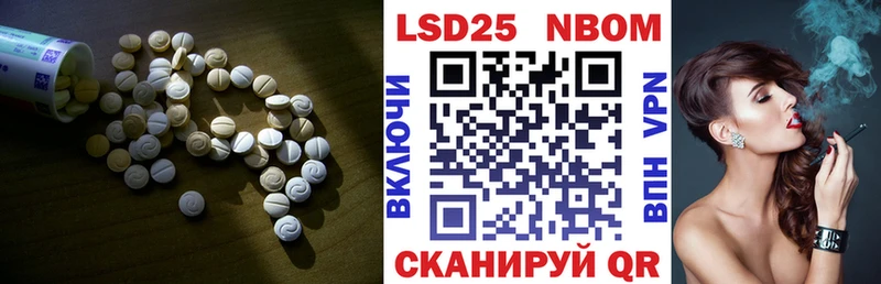 Лсд 25 экстази кислота  hydra зеркало  Ардон 